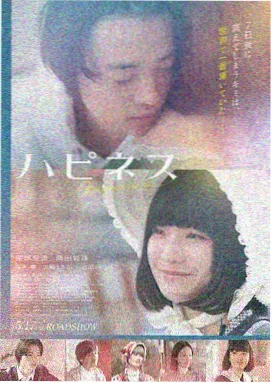 可乐影视推荐 - 流浪地球3